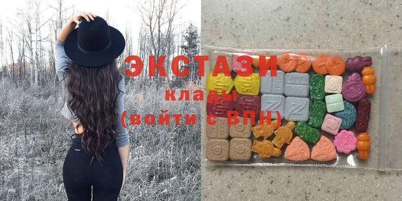 что такое   Надым  Ecstasy Cube 