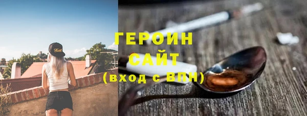 a pvp Белоозёрский