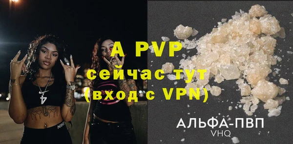 a pvp Белоозёрский